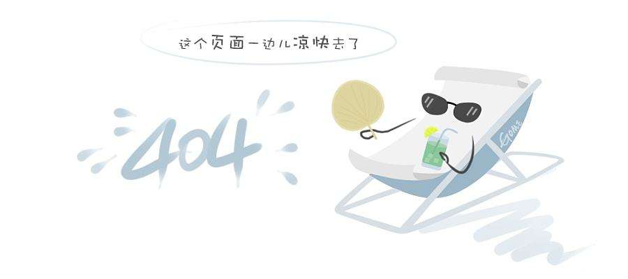 http://files.emed.cc/20210105101509001.jpg
